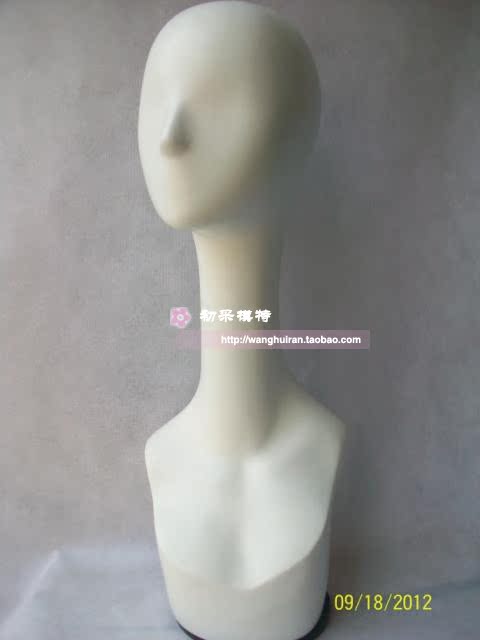 Tête mannequin - Ref 283990 Image 1