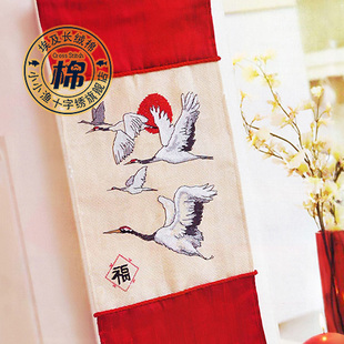 R线小小鱼中国风Cross208-13前途光明不含辅料十字绣套件