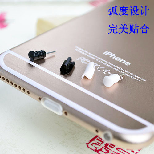 Connecteur pour téléphone portable - Ref 322361 Image 1