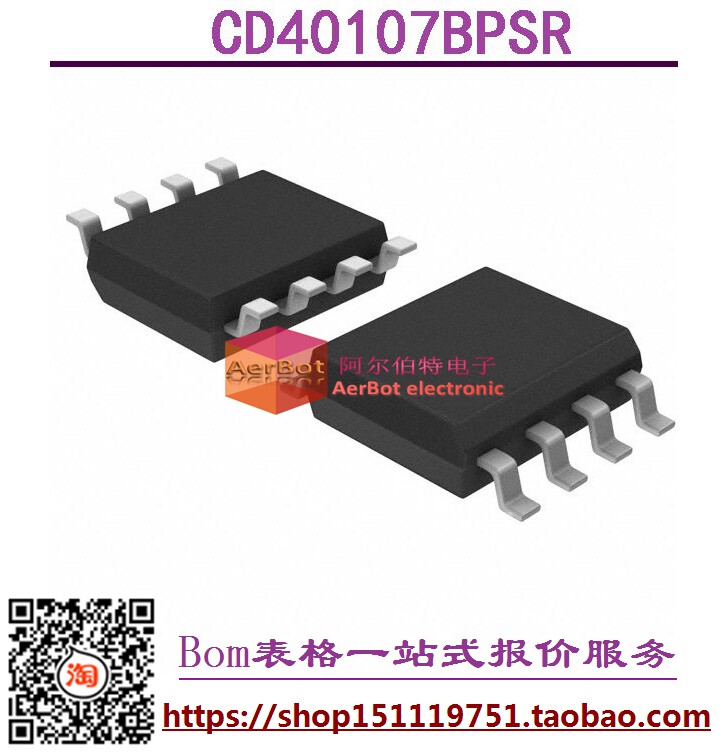 Pompe à vélo - Ref 2392570 Image 1