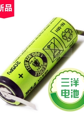 原装博朗欧乐B电动牙刷3D D16 D20D4000 D20 p5000P700充电电池