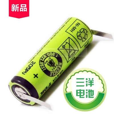 原装博朗欧乐B电动牙刷3D D16 D20D4000 D20 p5000P700充电电池