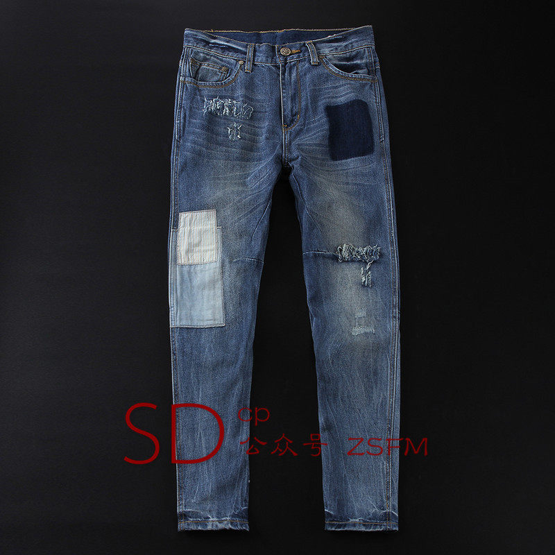 Jeans en coton pour Quatre saisons - Ref 1462087 Image 1