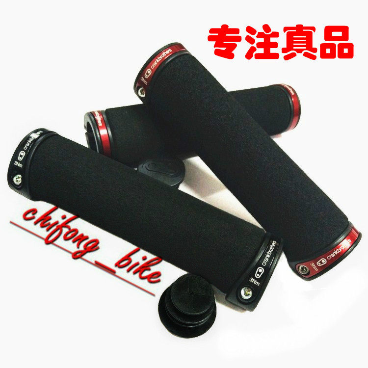 Poignées de vélo - Ref 2337906 Image 1