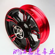 Xe máy điện sửa đổi bánh xe Honda M3 khỉ nhỏ sm sm x125 trước và sau bánh xe vành 12 inch - Vành xe máy