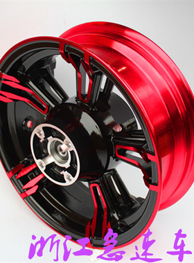 摩托车电动车改装轮毂本田M3小猴子smx125狒狒前后轮12寸轮毂钢圈