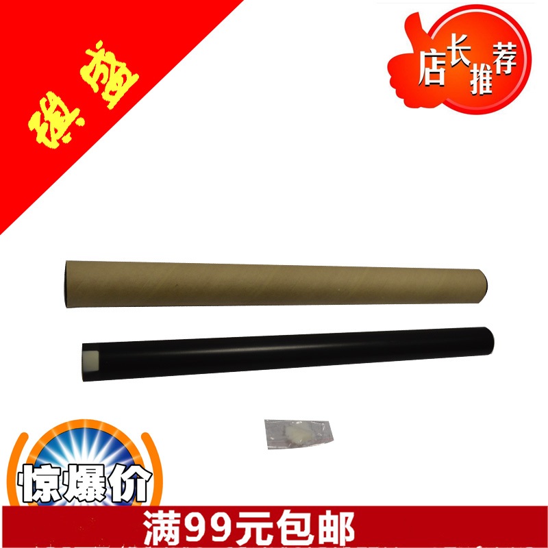 适用琪盛质量好不伤机器