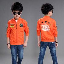 Blouson pour garcon en fibre - Ref 2158665 Image 8