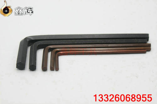 数控刀杆扳手 螺丝扳手 内六角扳手 镀锌扳手