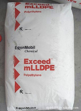 薄膜级(茂金属)MVLDPE3518CB塑胶原料