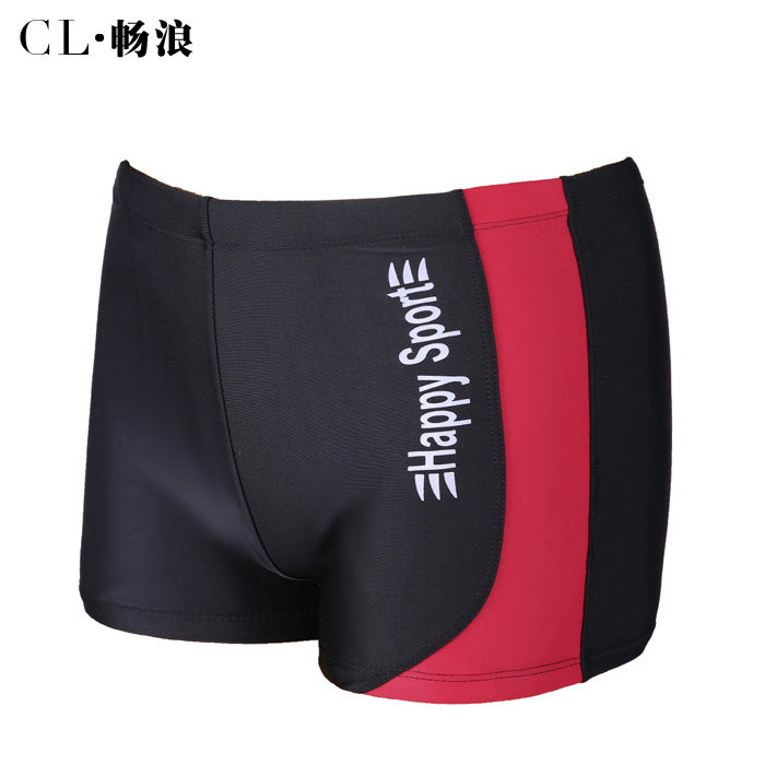 Maillot de bain homme - Ref 2513380 Image 1