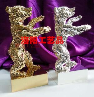 金属电影奖杯 金熊奖 影视金熊奖杯 银熊奖杯 奖座免费做字