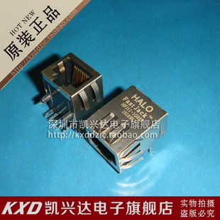 1G02E RJ45連接器 網絡變壓器 HFJ11 品質保證 現貨庫存