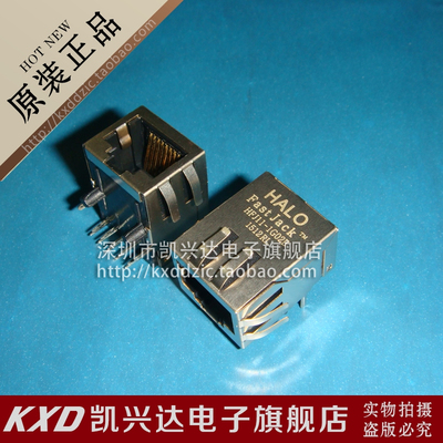RJ-45网络接口/内置变压器HFJ11-1G02E PULSE 现货库存▲品质保证