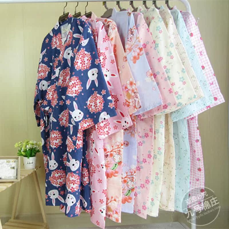 Peignoir jeunesse - Ref 593760 Image 1