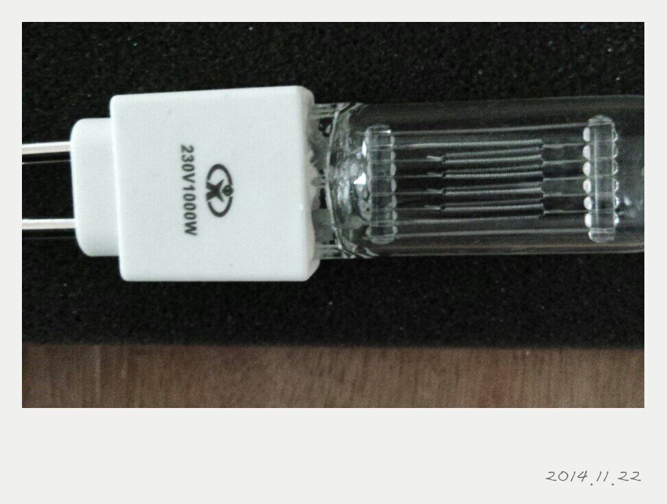 Набор для настройки звука tz1-1000w球形汞氙灯泡触发器反光镜玻璃 船用探照灯tz1专用配