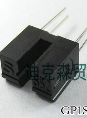 全新原装 GP1S52VJ000F GP1S52V GP1S52 S52 光电开关传感器