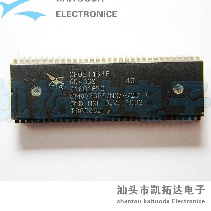 【凯拓达电子】CPU CH05T1645 OM8373PS/N3/A/2013
