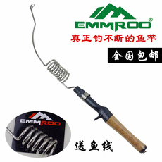 Ice удочкой emmrod弹力竿钓鱼竿弹簧竿海竿超短路亚竿船竿冰钓抛投海钓鱼竿