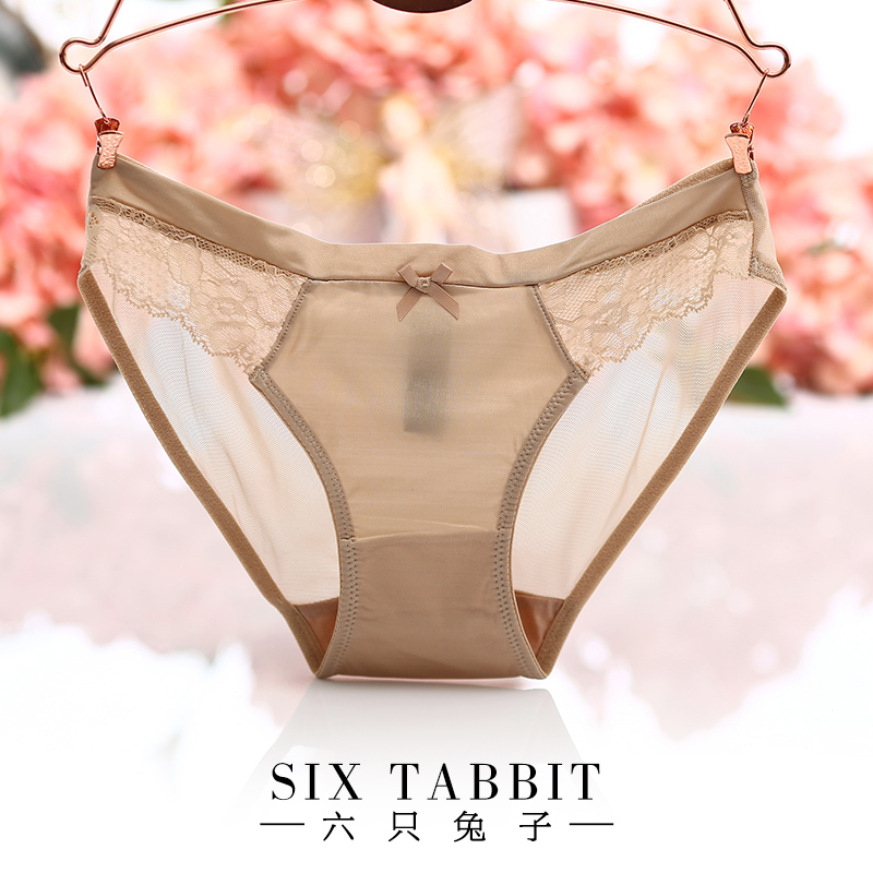 Slip jeunesse SIX RABBIT 603Y - Ref 669743 Image 2