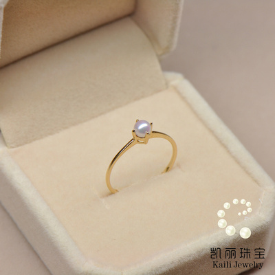 小而美日本阿古屋正品海水珍珠