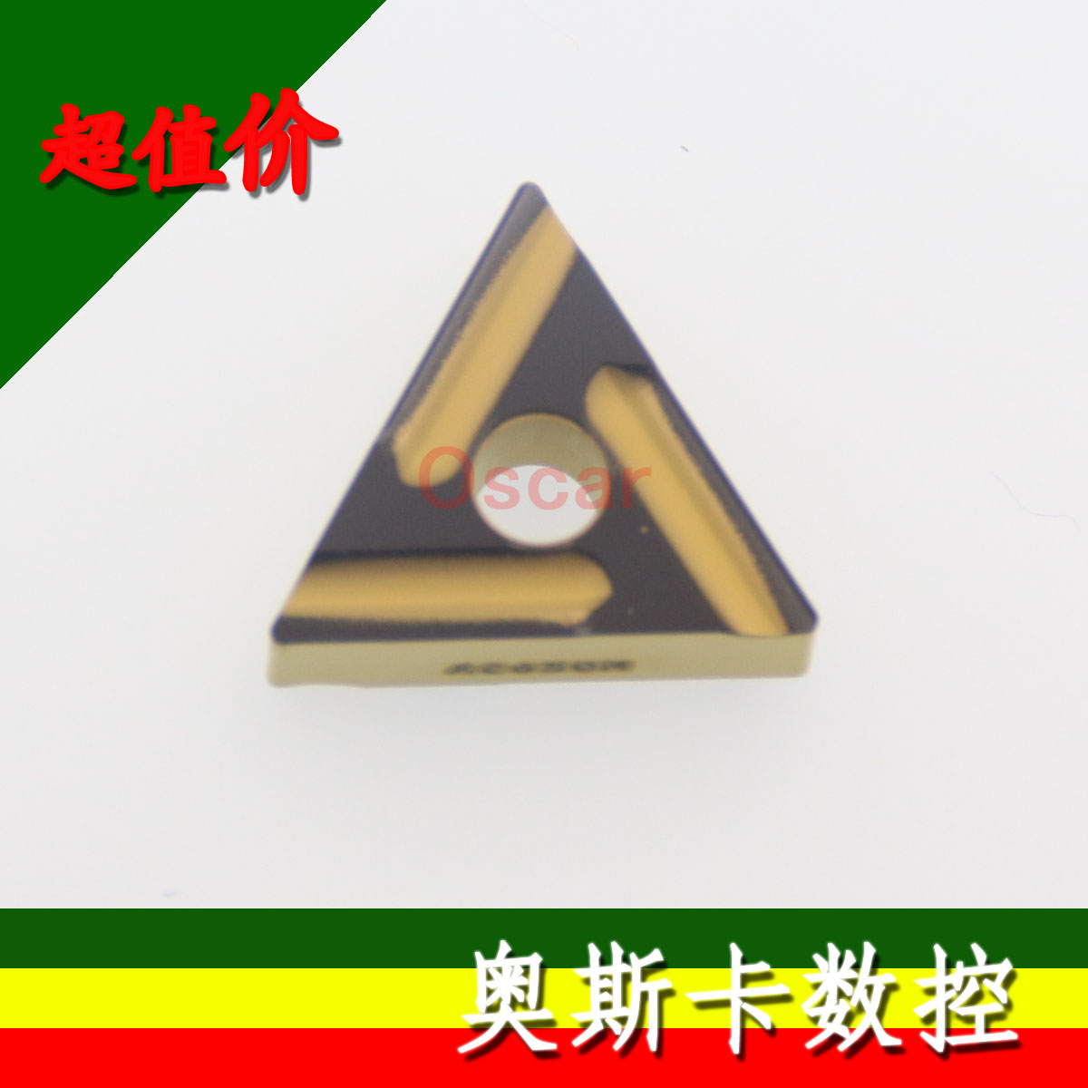 【正品】日本住友刀片TNMG160408R-HM AC630M 五金/工具 其他刃具 原图主图