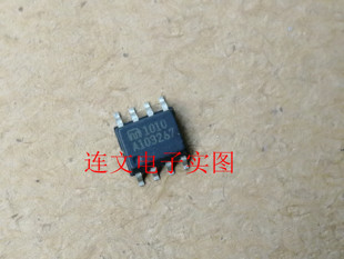 A103267 贴片SOP8全系列电源管贴片芯片 进口现货 可直拍