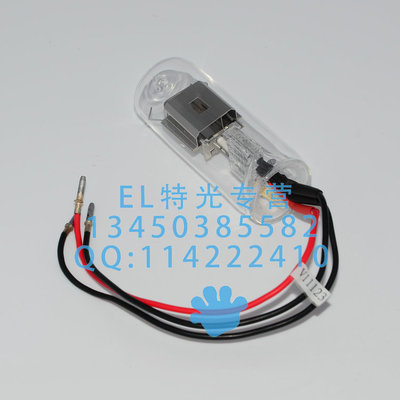 上海精密 L6 L6S紫外分光光度计钨灯 氘灯