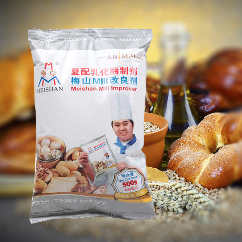 梅山梅山500g乳化英联马利改良剂