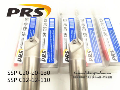 SSP C20-20-130 可以定点  倒角刀  铣V型槽