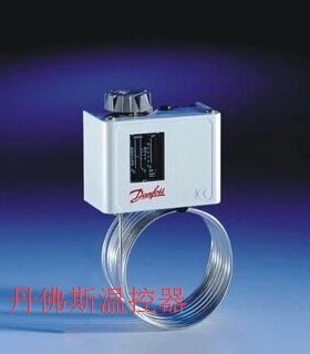 丹佛斯温控器 KP79 060L112666  Danfoss 空调冷库配件温控仪