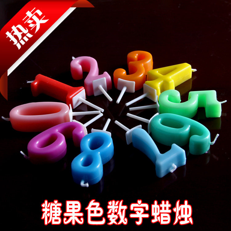 Bougie - Ref 2486161 Image 1