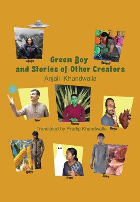 【预售】Green Boy and Stories of Other Creators