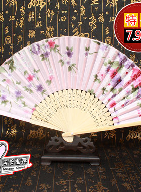特价新品 折扇 促销日式真丝扇 龙猫扇 艺扇 女扇宫崎骏折扇扇子