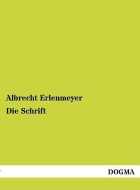 【预售】Die Schrift
