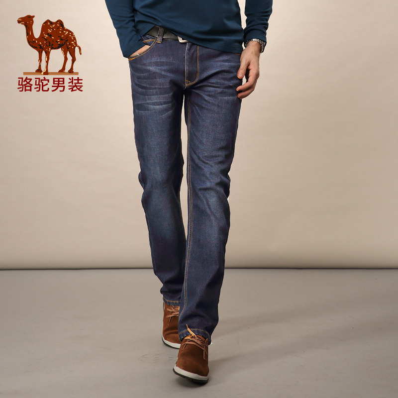 Jeans pour jeunesse CAMEL pour automne - Ref 1484432 Image 1