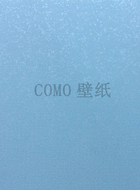 BESTER素色简约风墙纸壁纸BE120301 120302 120303 120304 120305