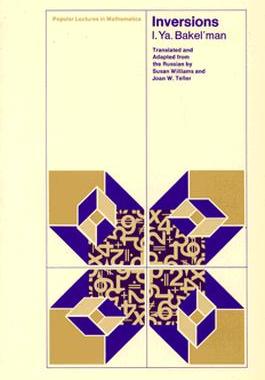 【预售】Inversions