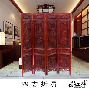 屏风隔断折屏客厅卧室玄关门厅房间中式复古实木折叠移动住宅家具