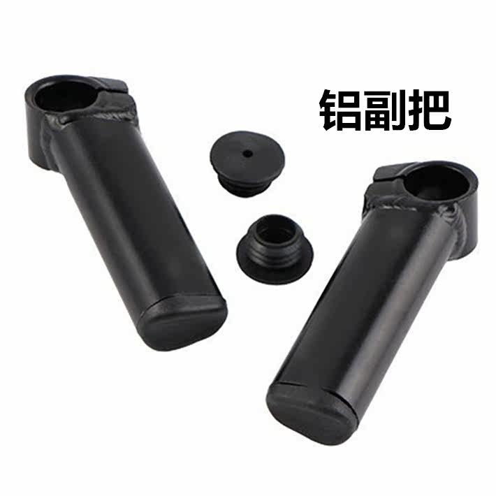 Poignées de vélo - Ref 2344928 Image 1