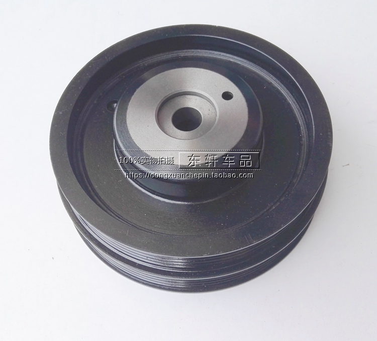 菱帅蓝瑟菱悦比亚迪同悦骏捷迷迪风行菱利4G13/5/8曲轴皮带轮/盘
