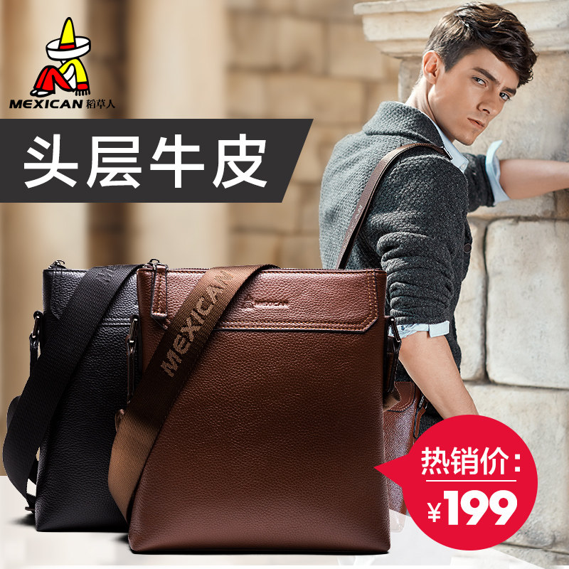 Sac pour homme - Ref 49720 Image 1