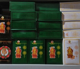 久灸康艾柱 三年陈艾段 久久康五元素 福灸康旋灸器 随身灸火龙用