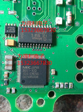 BUS1-32D FZE1658G 库存现货质量保证 以询价为主