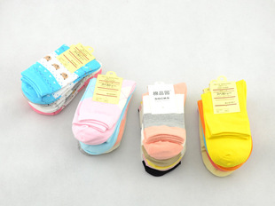 Chaussettes - collants simple - Ref 771511 Image 20