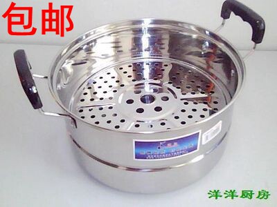 特价包邮 不锈钢单层单篦多用蒸锅 多用锅 电磁炉适合
