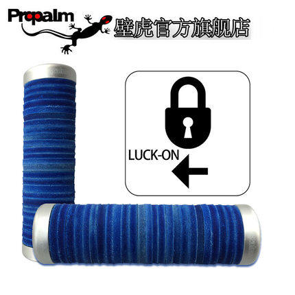 Poignées de vélo PROPALM - Ref 2341186 Image 1