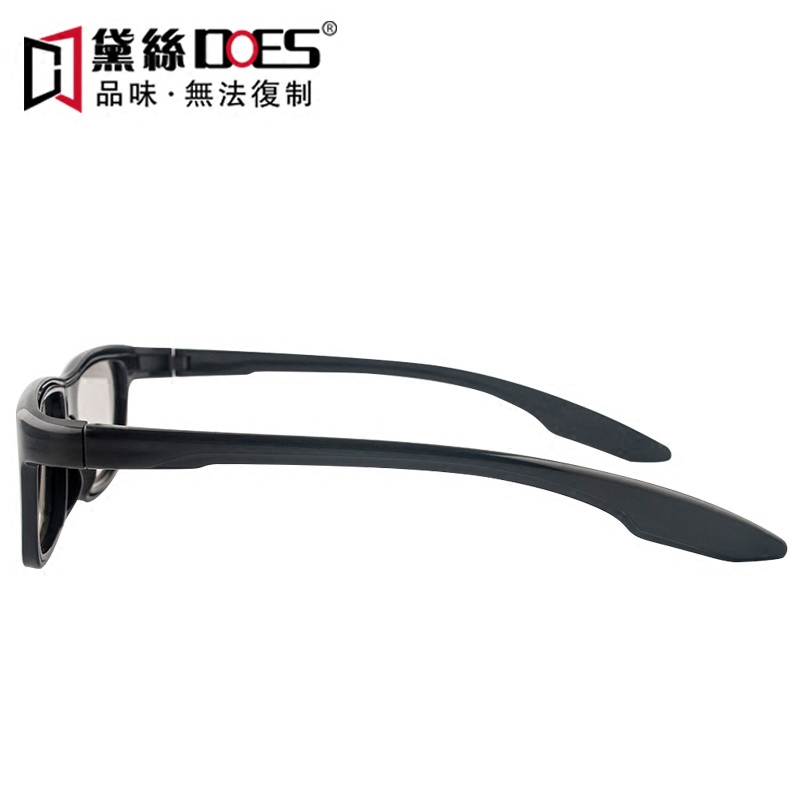 Lunettes 3D - Ref 1243836 Image 4