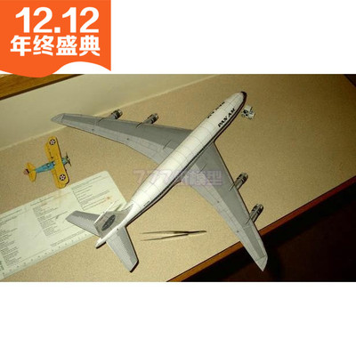 [777纸模型泛美航空波音707比