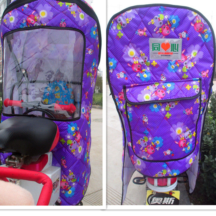 siège enfants pour vélo - Ref 2440507 Image 1